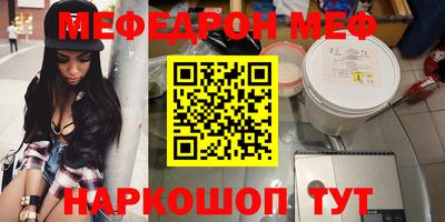 индика Рыбинск