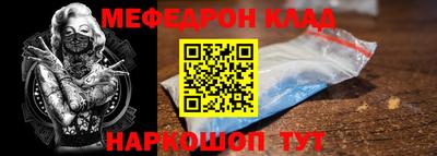 mix Свободный