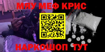 индика Рыбинск