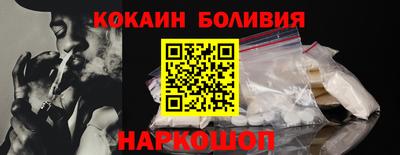 меф Рязань