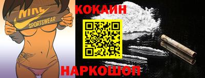 метадон Рузаевка
