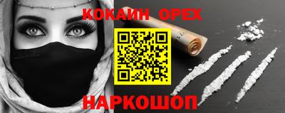 меф Рязань
