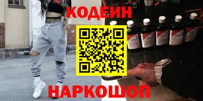 метадон Рузаевка