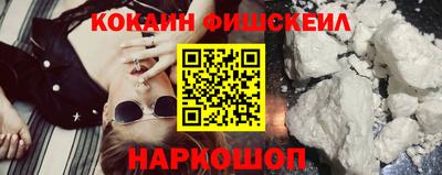 меф Рязань