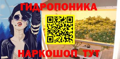 метадон Рузаевка