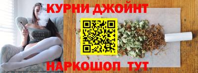 меф Рязань