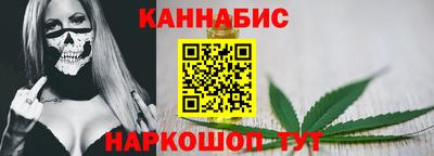 меф Рязань
