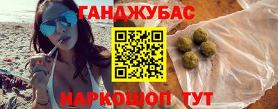 индика Рыбинск
