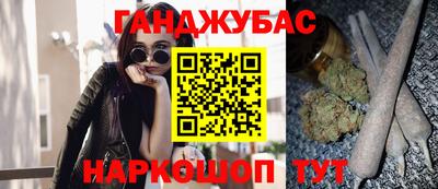 гидропоника Севастополь