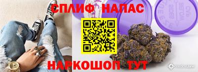 меф Рязань