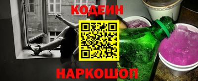 метадон Рузаевка