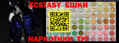 метадон Рузаевка