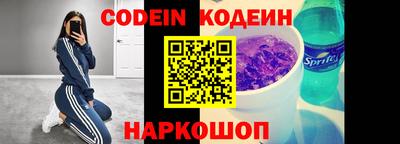 индика Рыбинск