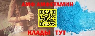 индика Рыбинск