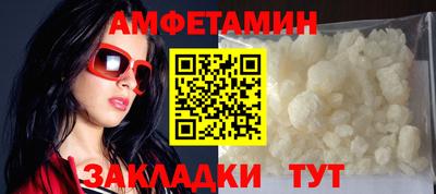 метадон Рузаевка