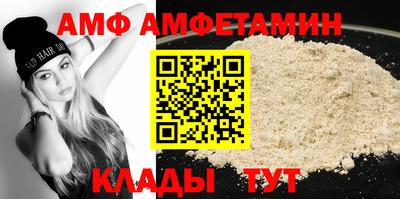 индика Рыбинск