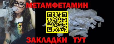 индика Рыбинск