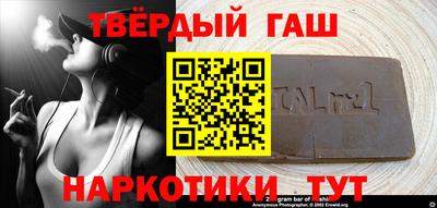 метадон Рузаевка