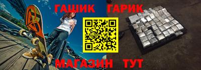 меф Рязань