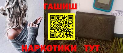 индика Рыбинск