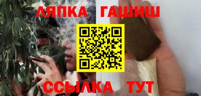 метадон Рузаевка