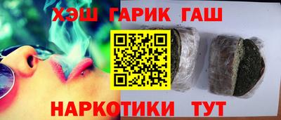 метадон Рузаевка