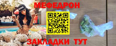 индика Рыбинск